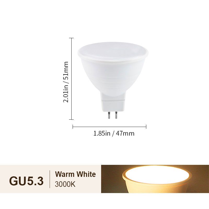 GU5.3 теплый свет