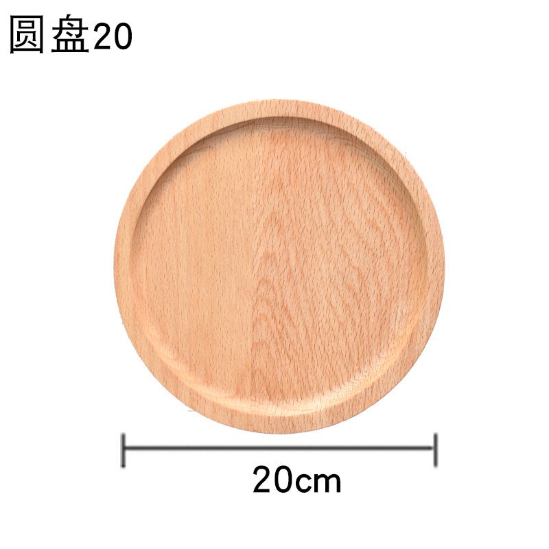 Round Shape 20CM