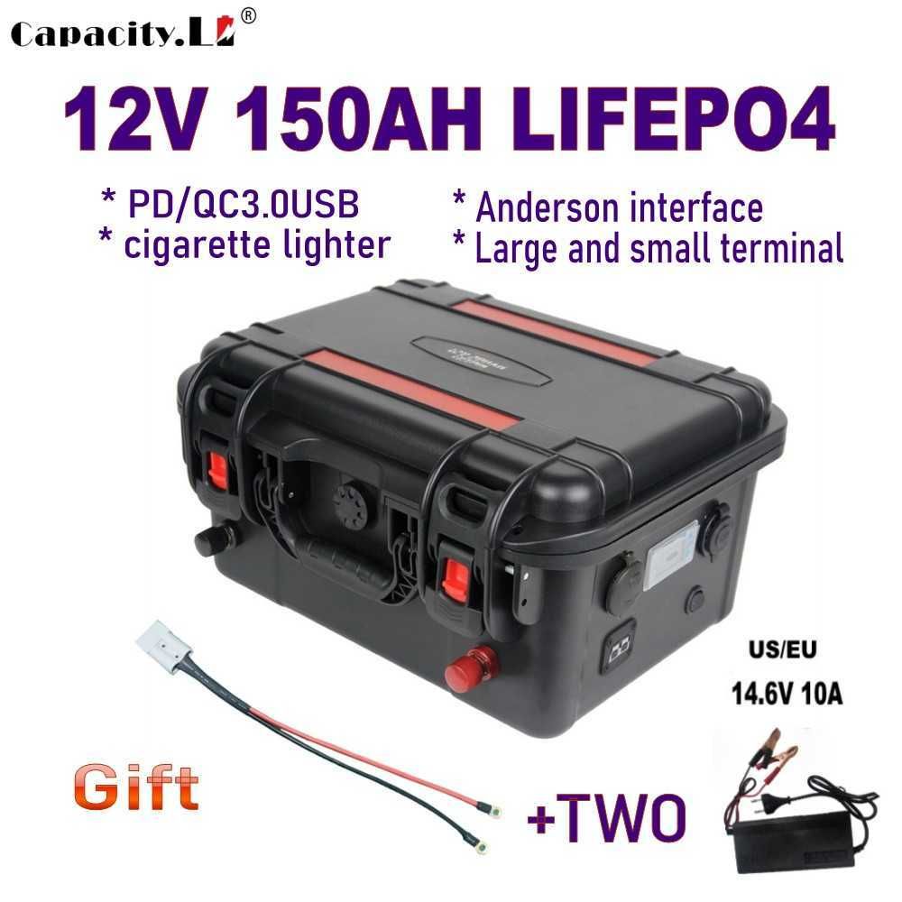 12V150AH LIFEPO4