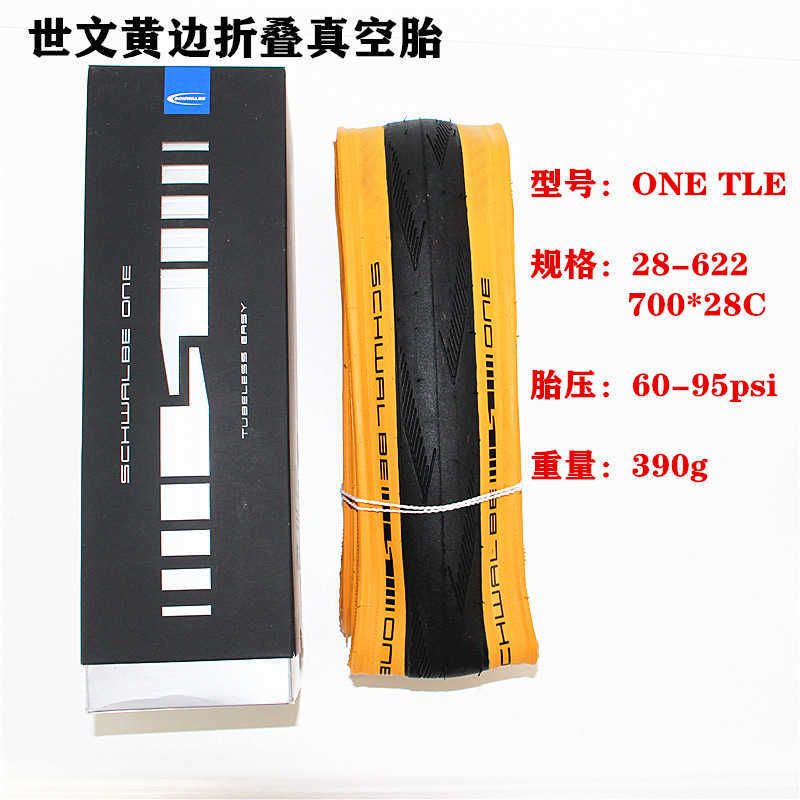 700x 28 Vacuum Tire