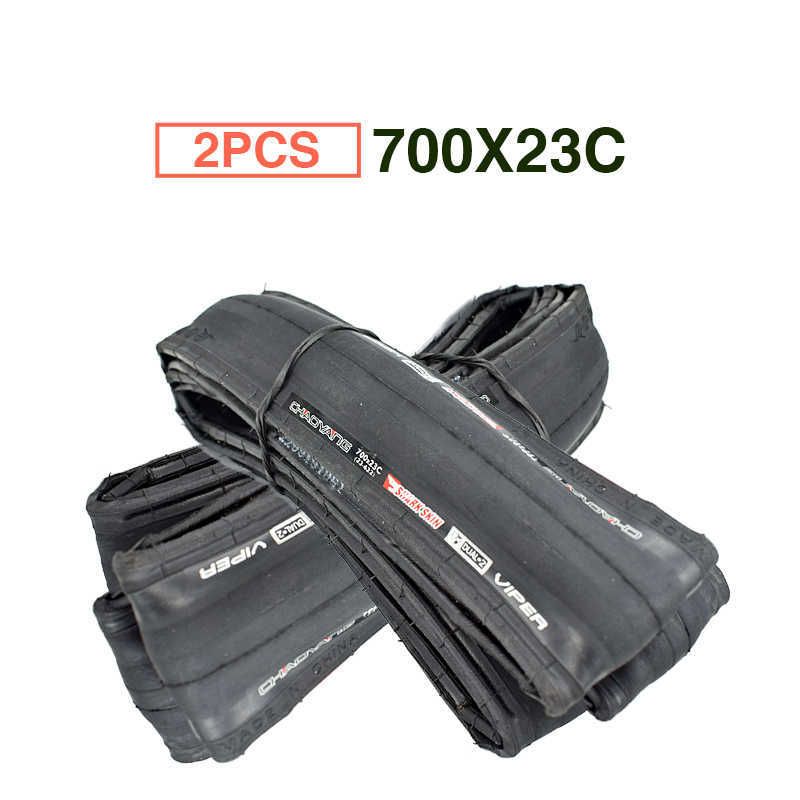 2pc 700x23c Type d-Foldable