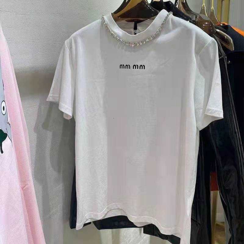 miu small letter white