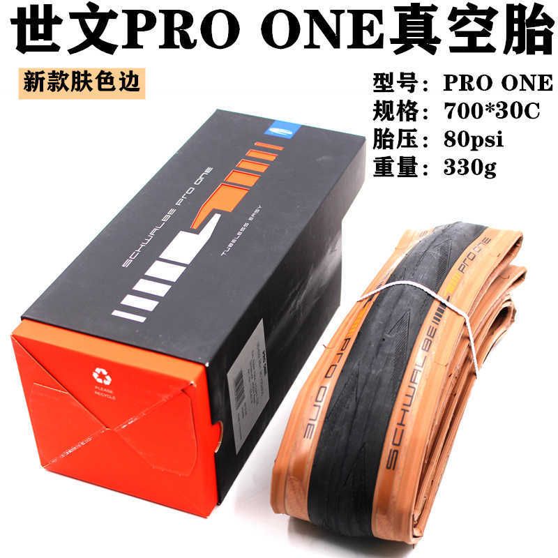 New700x30vacuum Tire