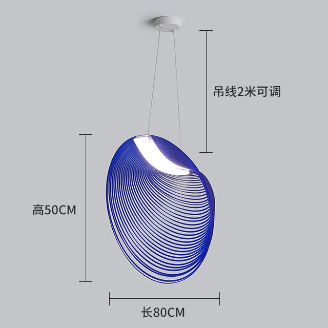 d80cm青い温かい白