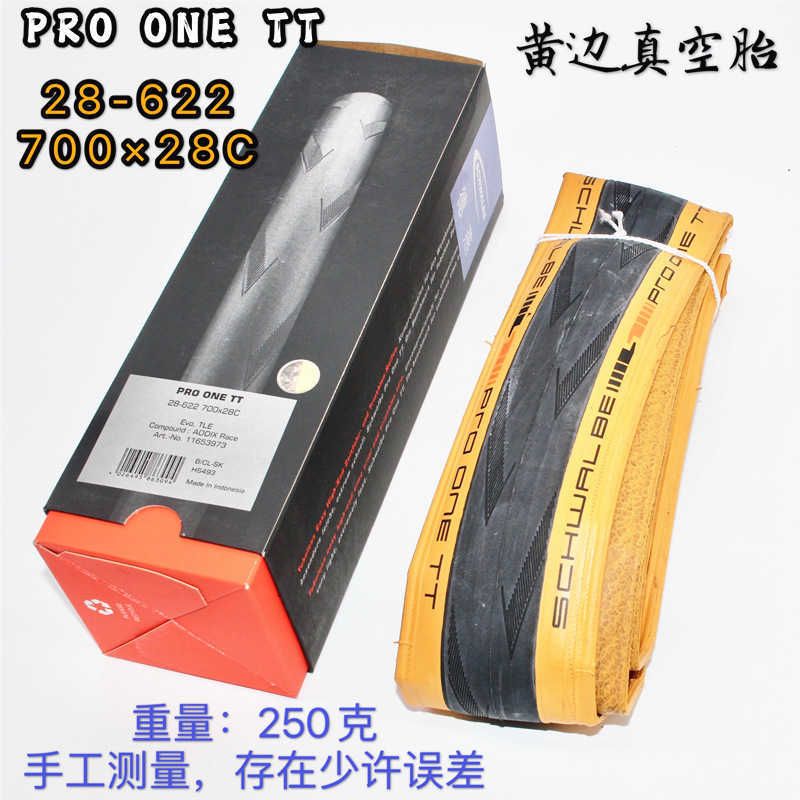 700x 28 Vacuum Tire18