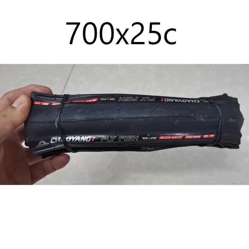 1pc 700x25c Type e-Foldable