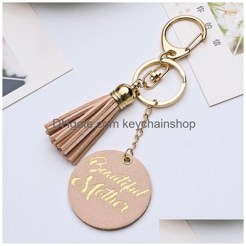 #5 Leather Tassel Keychain