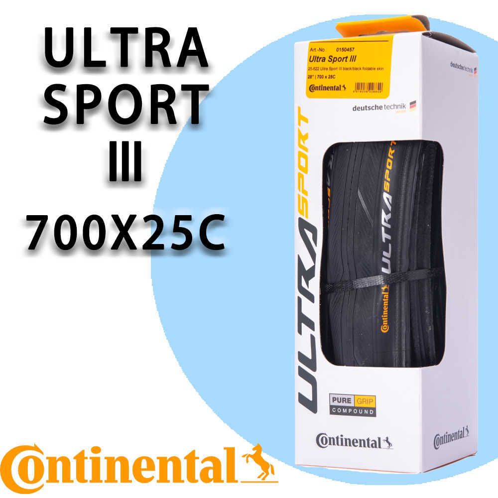 Ultra Sport 25c