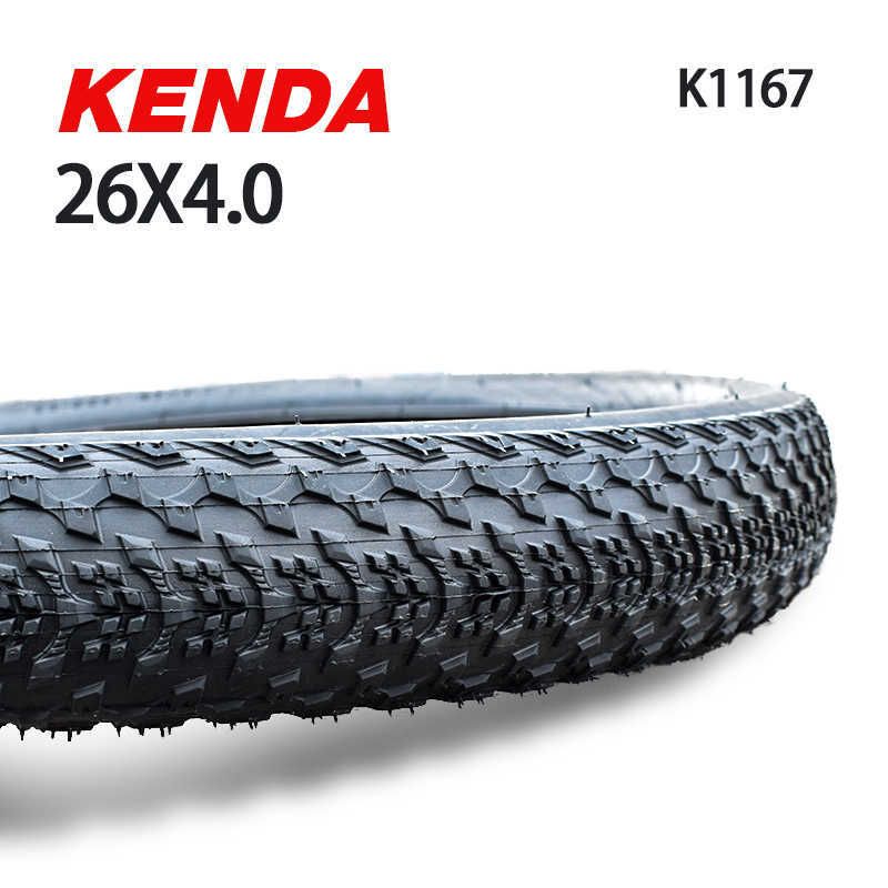 K1167 26x4.0 Tyre