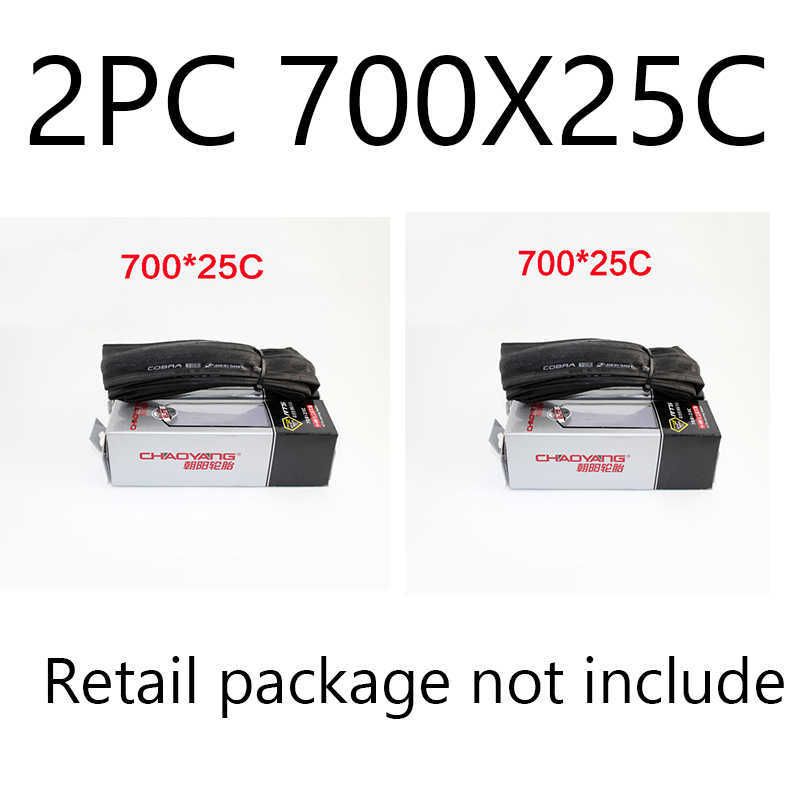 2pc 700x25c Type c-Foldable