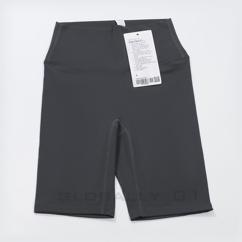 12 - 5&quot; points shorts