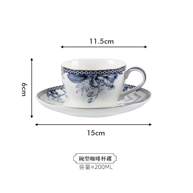 Coffee cup set B