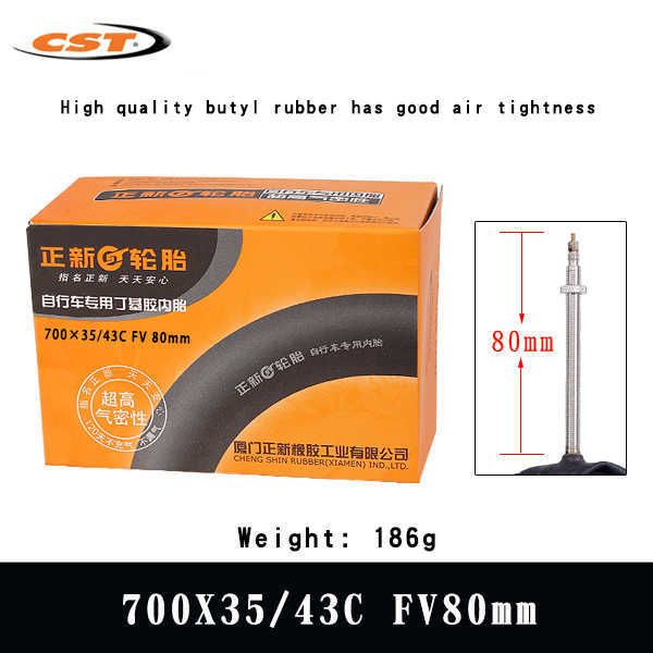 700x35-43c Fv80mm