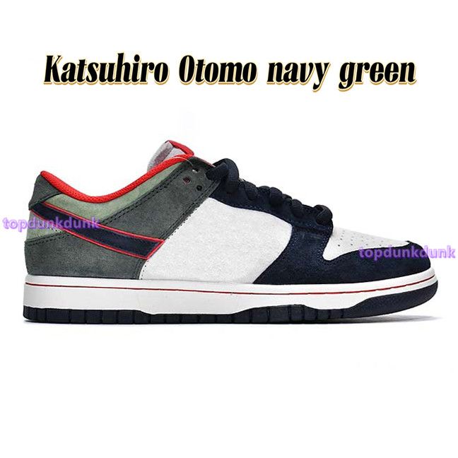 32 Katsuhiro Otomo navy green