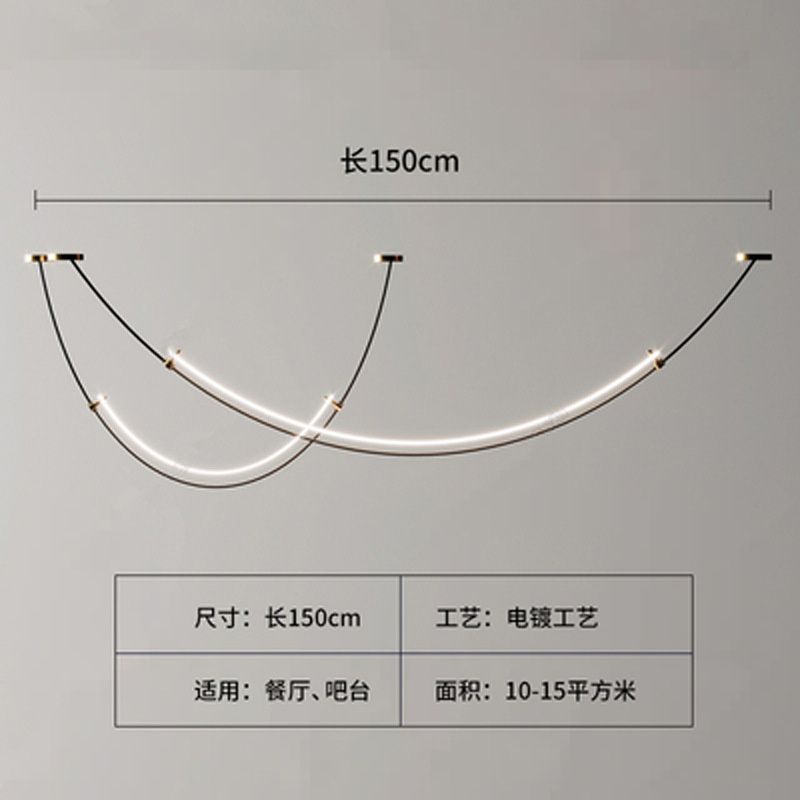 貨物を除くL150cm