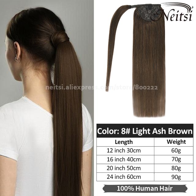 #8-&gt;=45%-12 Inches 30cm 60g