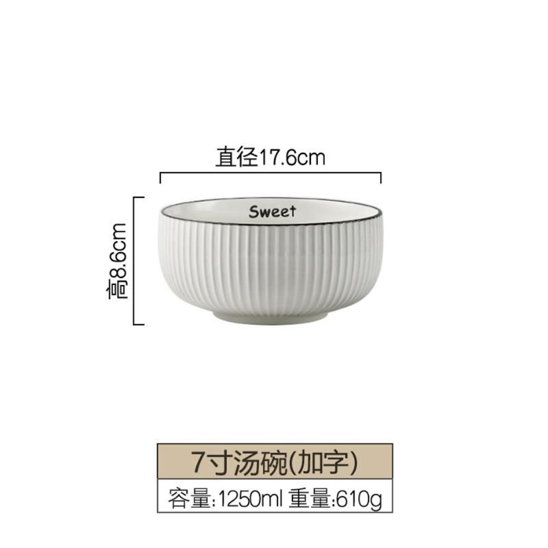 7 inch soup bowl