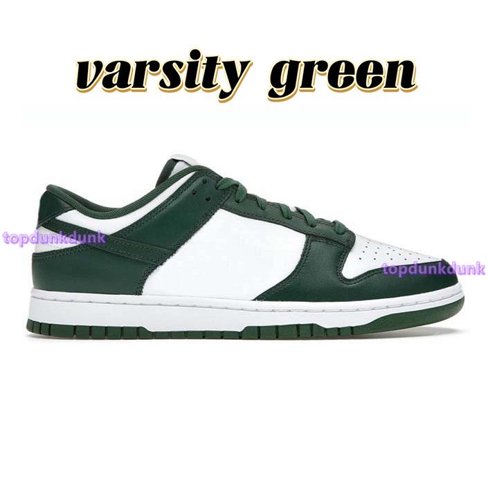 25 Varsity Green 36-45