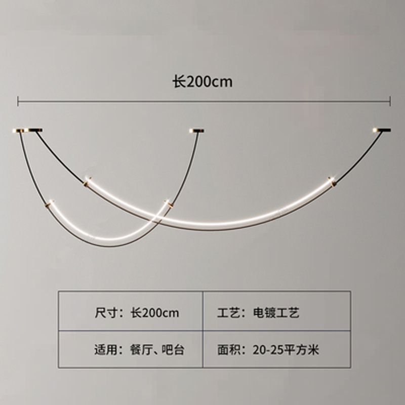 貨物を除くL200cm