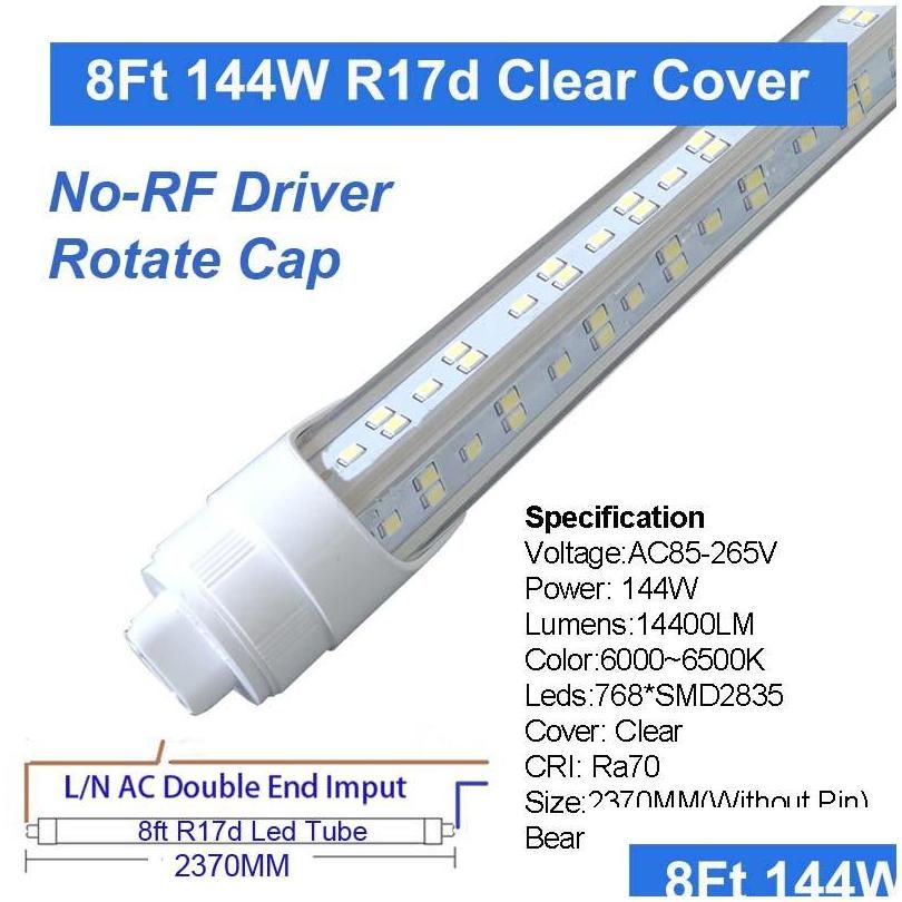 8 피트 R17d 144W 투명 덮개