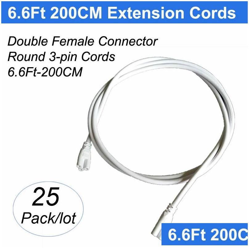 6.6Ft 200Cm Extension Cords