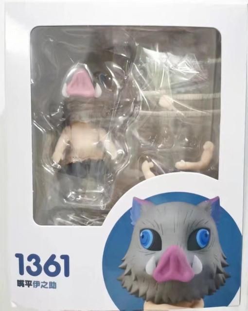 1361 Inosuke-with Retail Box