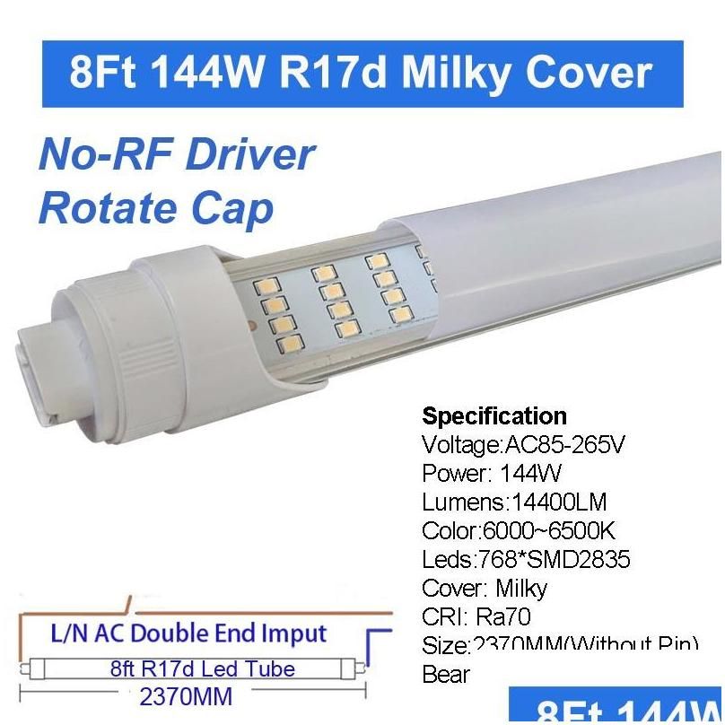 8FT R17D 144W Milky Cover