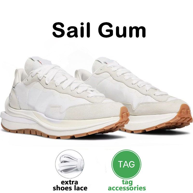 2 Sail Gum