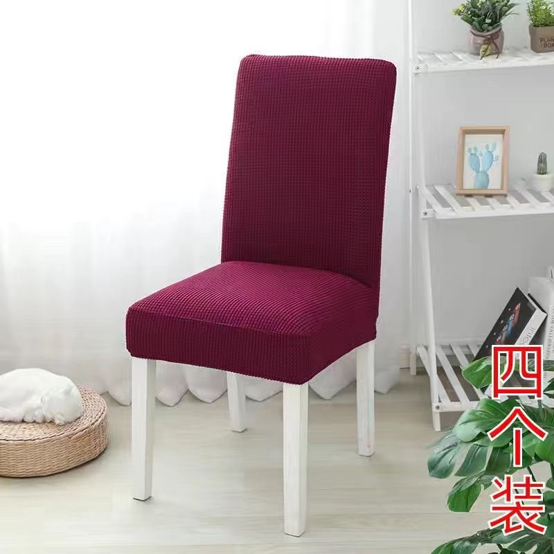 wine red 1pcs chair cover