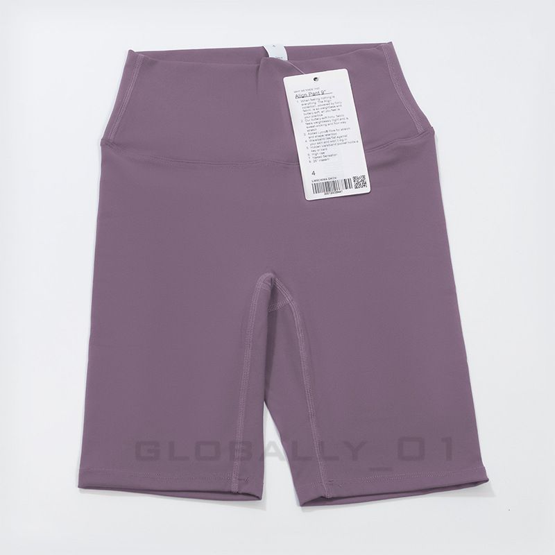 14 - 5&quot; points shorts