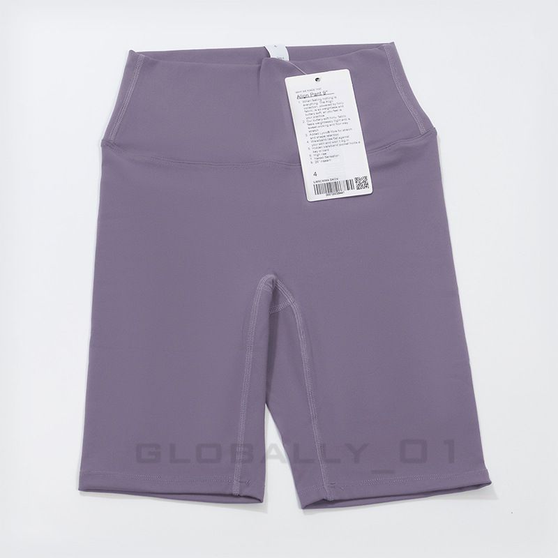 9 - 5&quot; points shorts