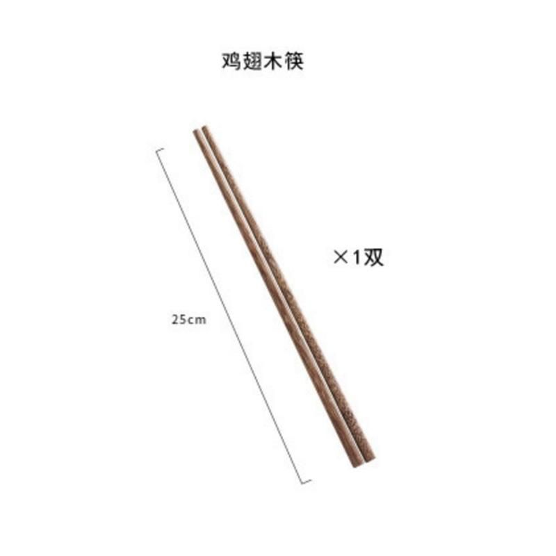Wood chopsticks