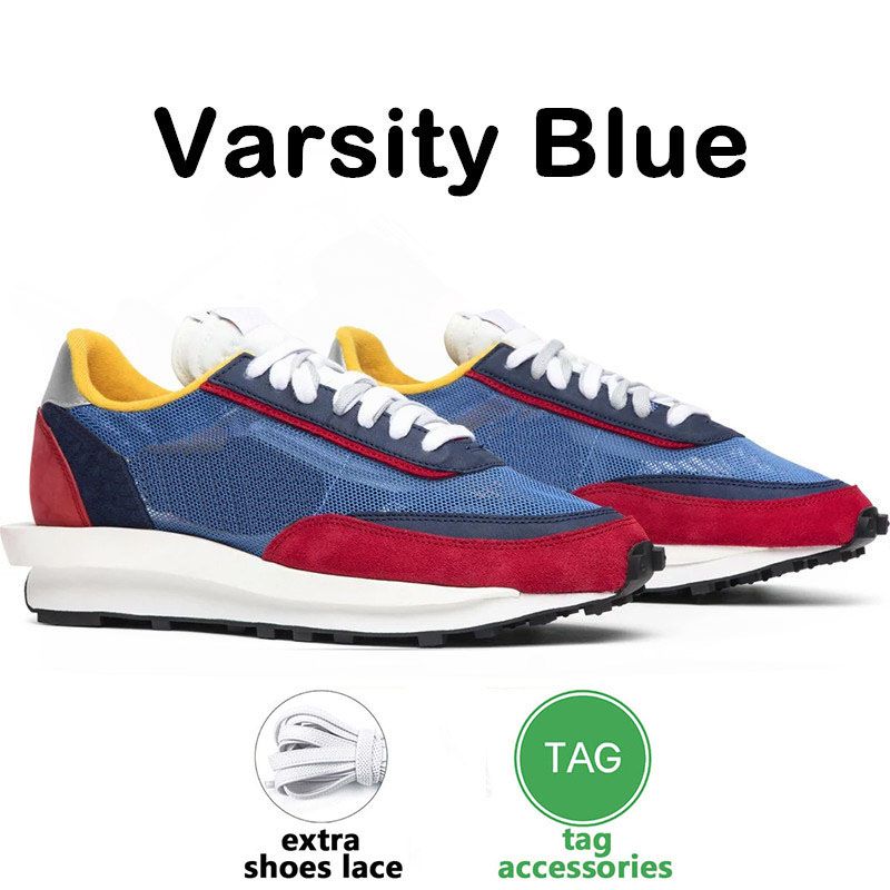 21 Varsity Blue