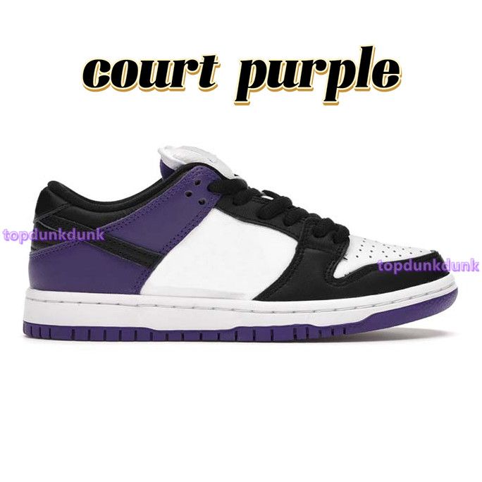 44 court purple