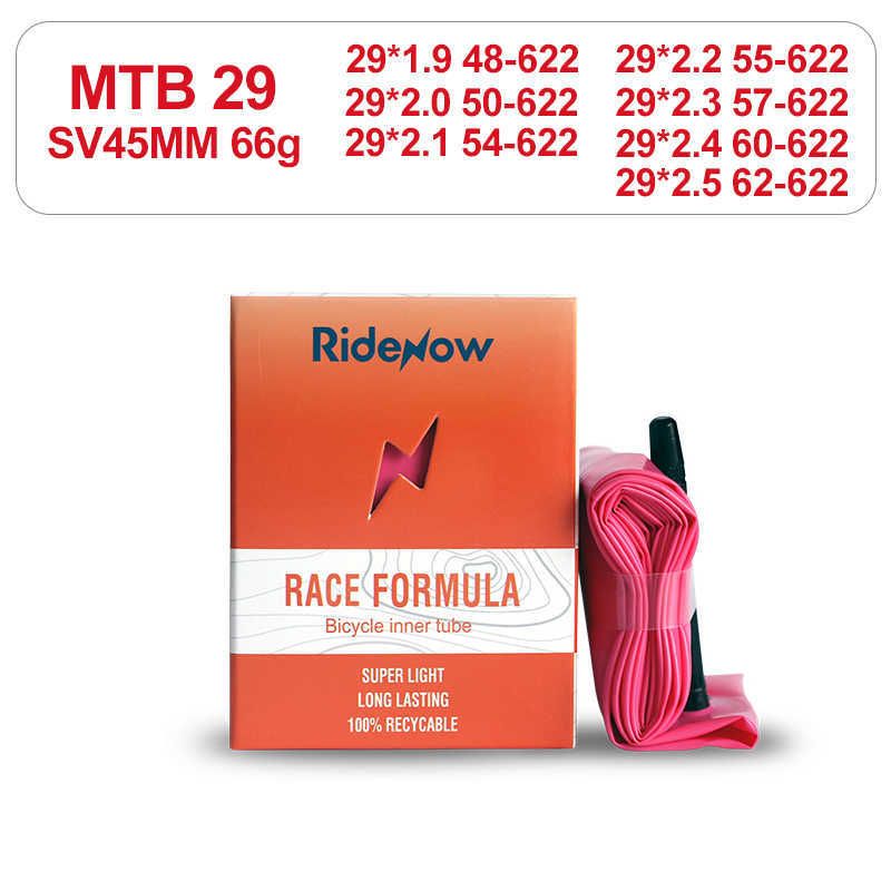 Mtb 29 66g 1pcs