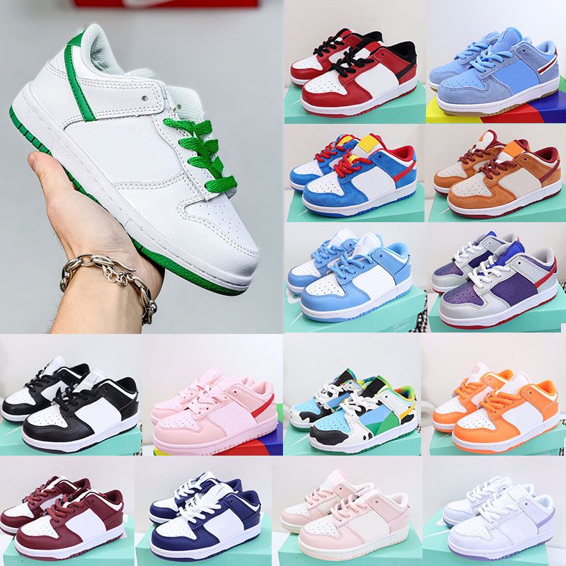 Latest kids trainers hotsell