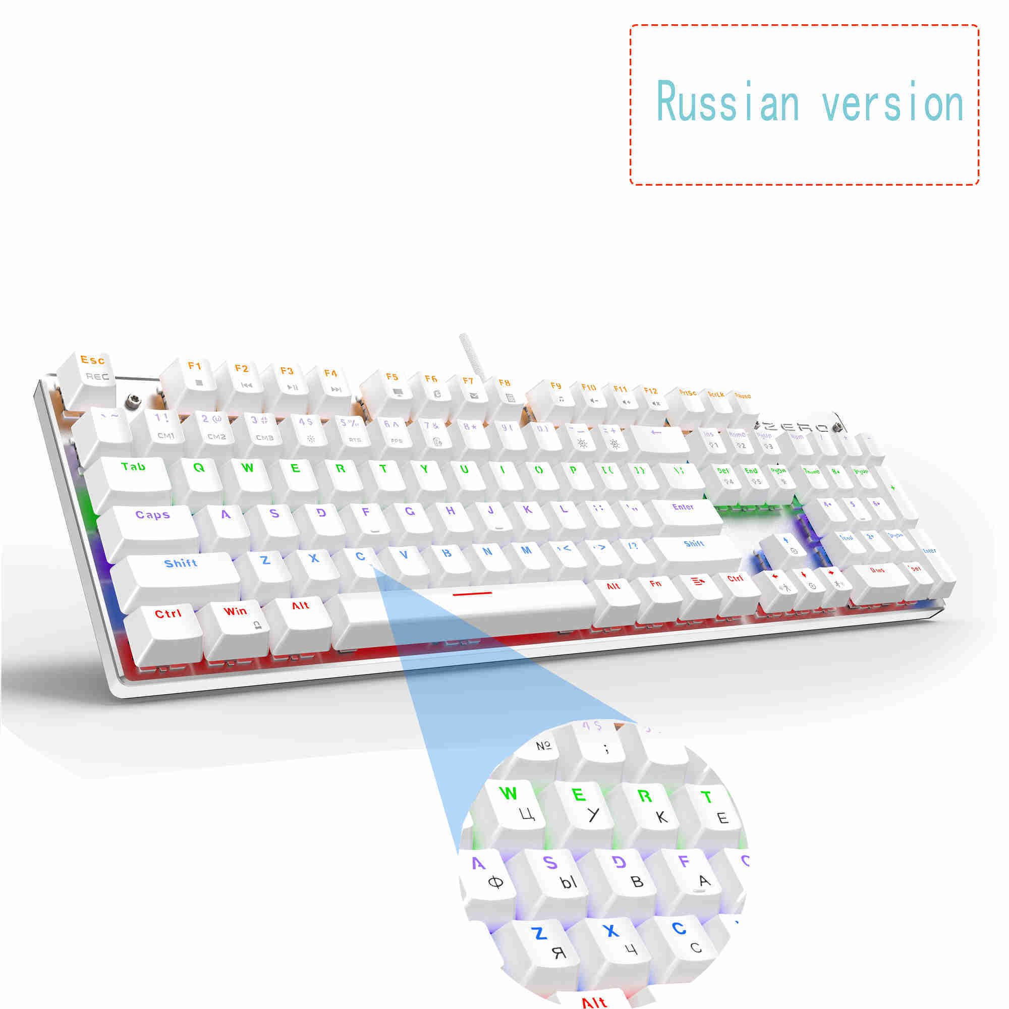 104 Bakgrundsbelyst vit ru-svart switch