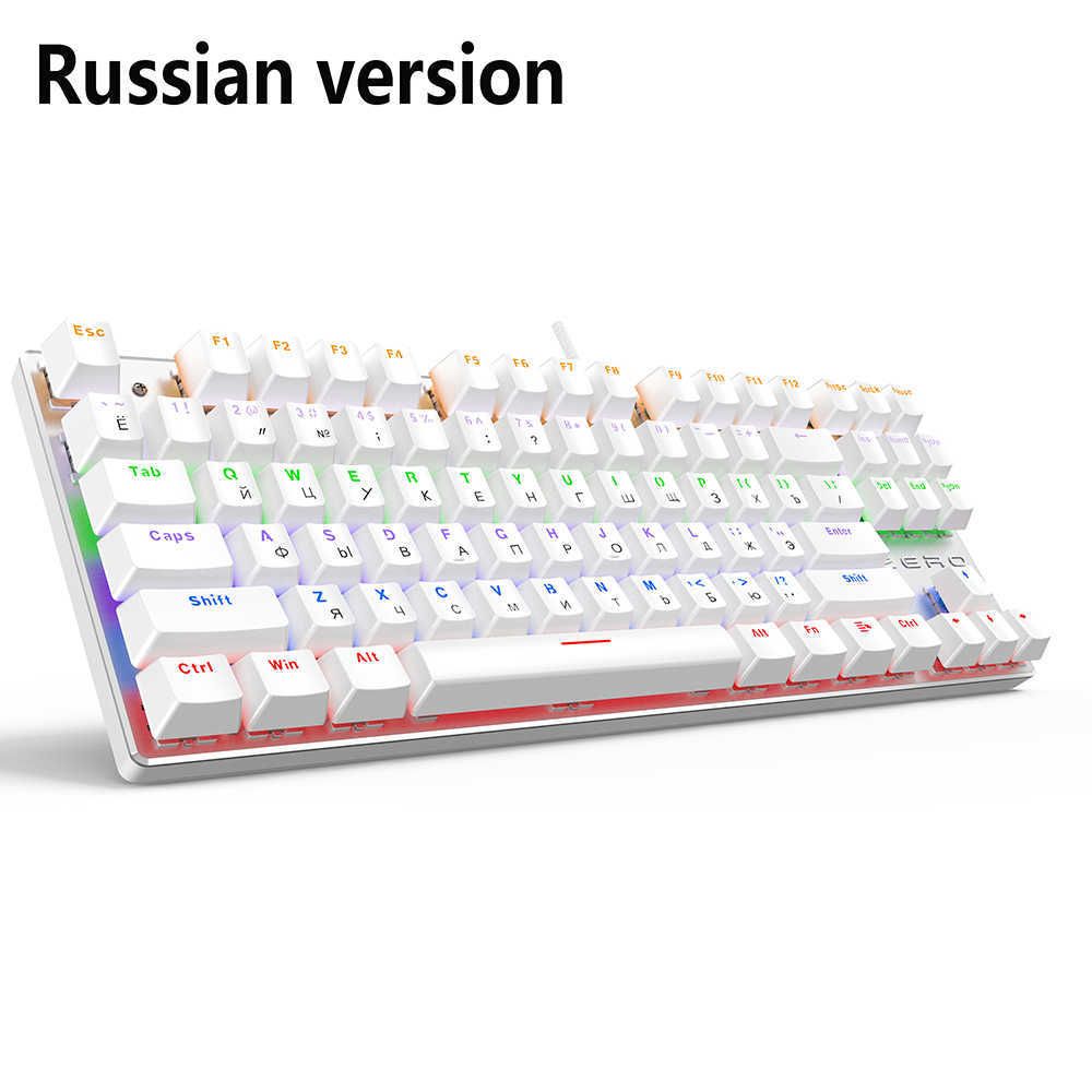 87 Switch White Ru Version Black