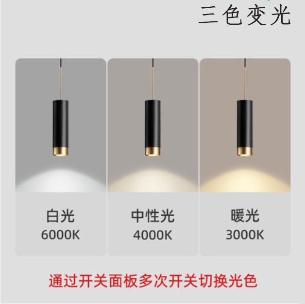 Light Gu10 Bulb3