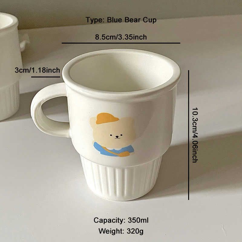 Blue Bear Cup-350ml