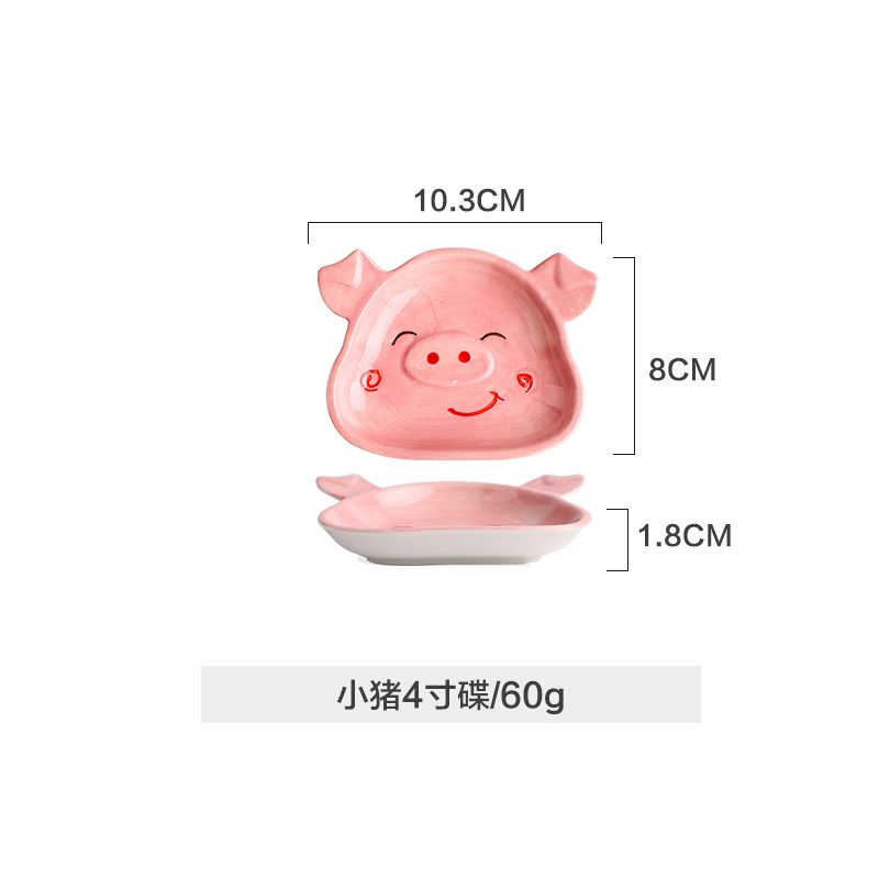 Pig 4-inch plate