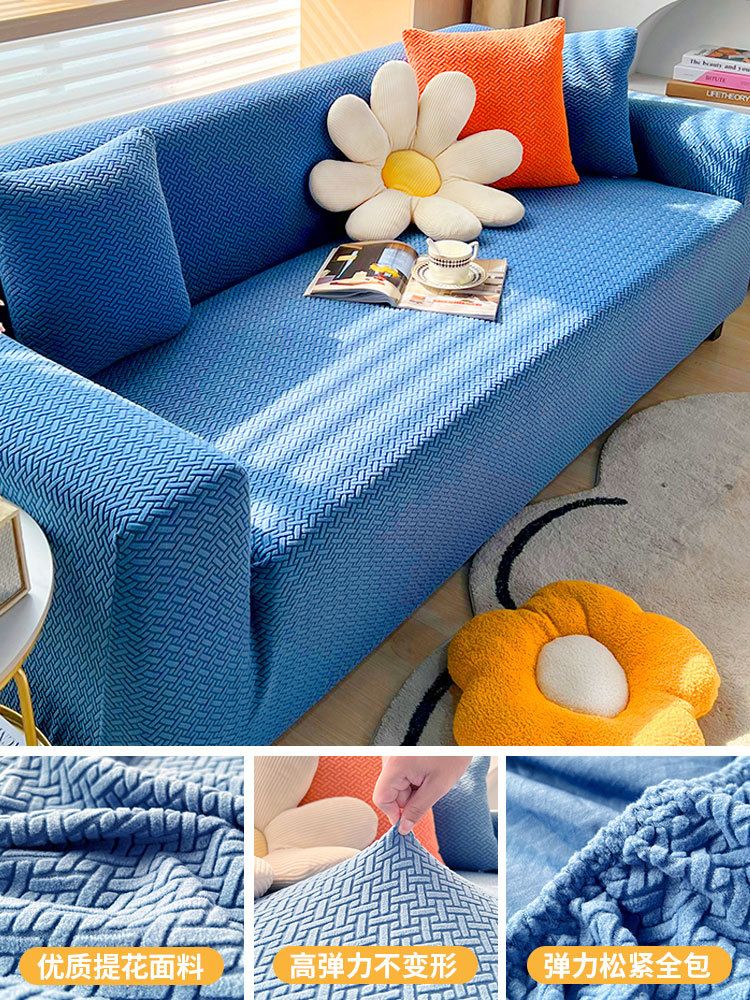 Blue 1 Seater 90-140cm