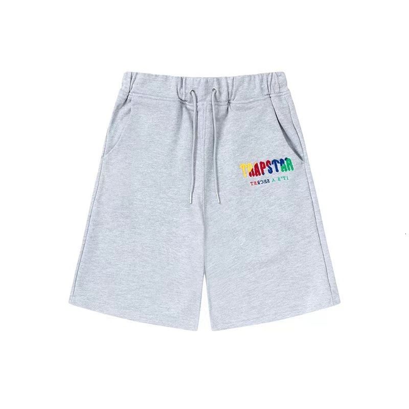 Shorts da 609 grigi