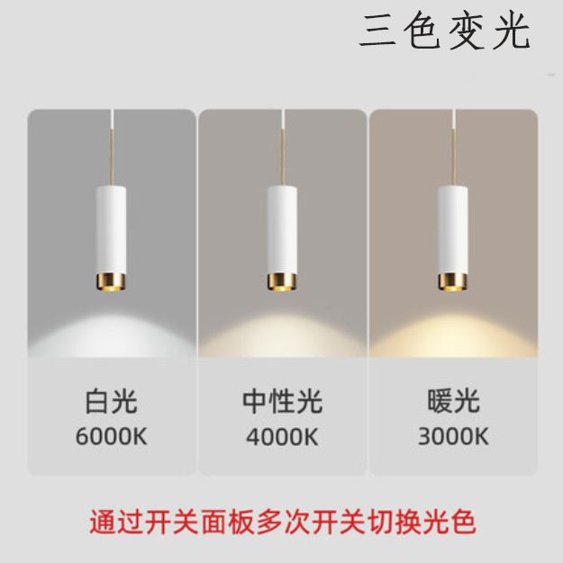 Light GU10 Bulb2