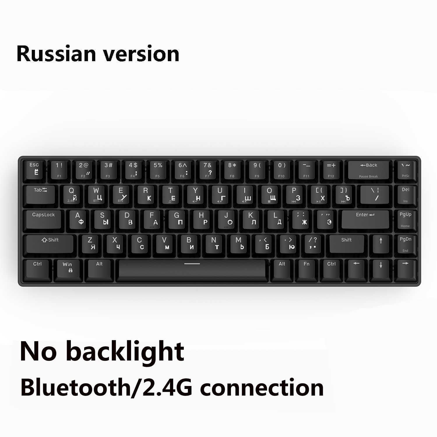 Gk68 Black Ru-Red Switch