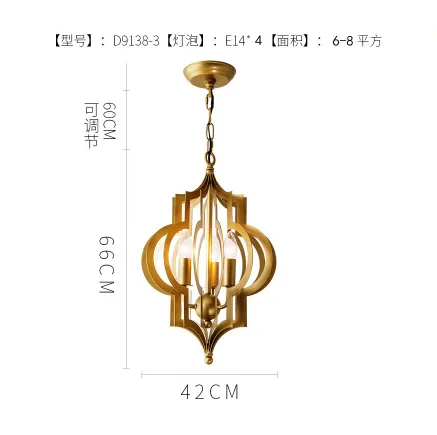 D42 X H66CM 41-50W KALT VIT