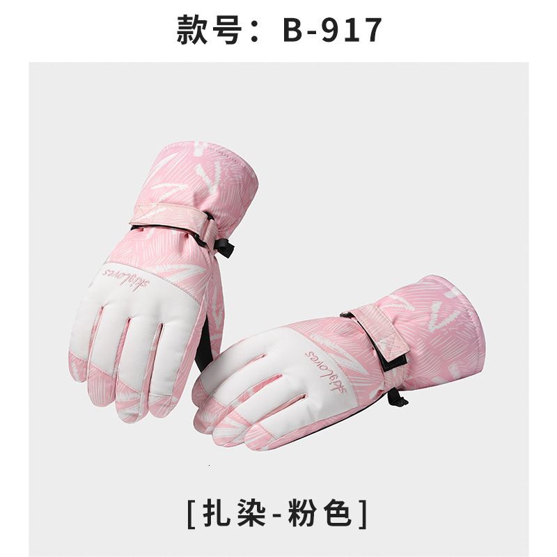 b - 917 pink