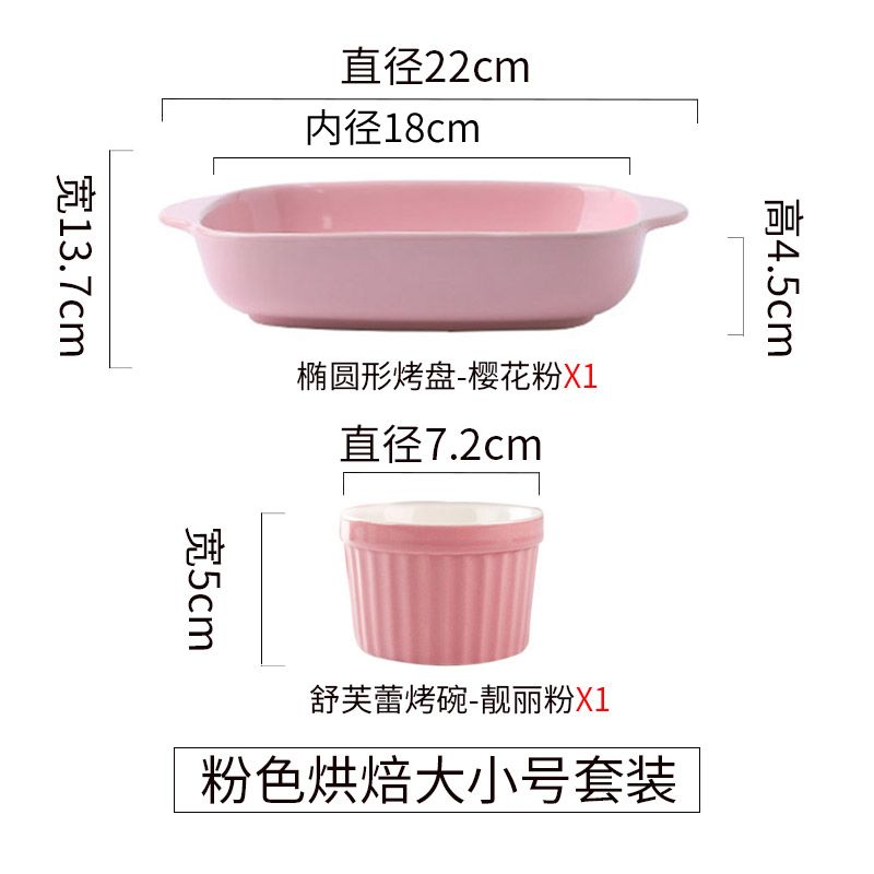 tray and bowl-9