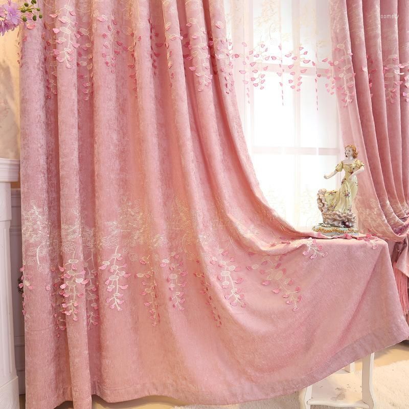 Curtain