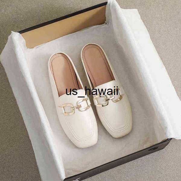 B077 White